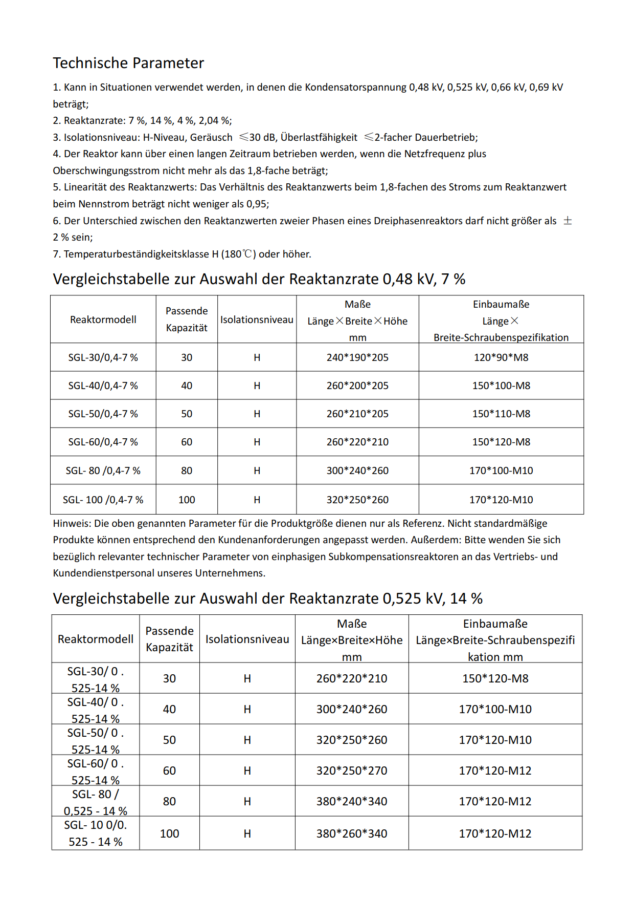 SGL-2.png