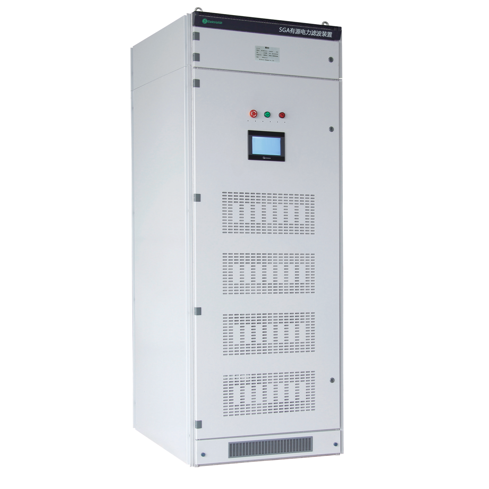 SGA Active Power Filter Device